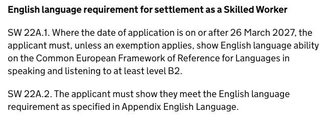 Paragraph SW 22A.1 of Appendix Skilled Worker on GOV.UK